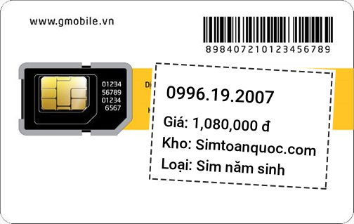 Sim 0996192007 